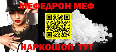 гашик Волжский