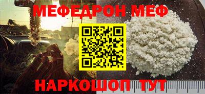 гашиш Апшеронск