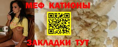 кокаин премиум Усть-Джегута