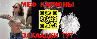 mix Аргун