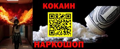 MESCALINE Апрелевка
