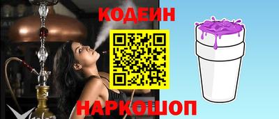 гашиш Апшеронск