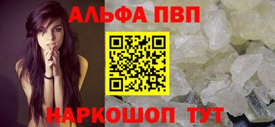 MESCALINE Апрелевка