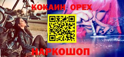 MESCALINE Апрелевка