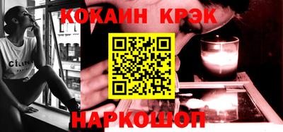 mix Аргун