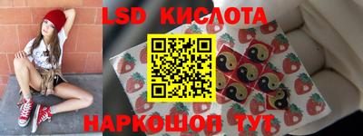 гашиш Апшеронск