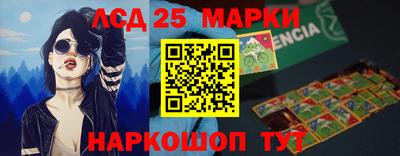 гашиш Апшеронск