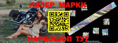 mix Аргун