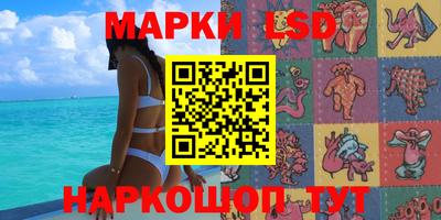 гашиш Апшеронск
