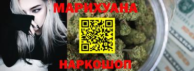 кокс Волжск