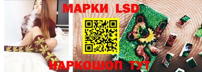 mix Аргун
