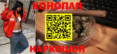 MESCALINE Апрелевка