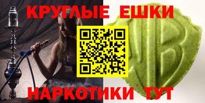 ECSTASY Усть-Илимск