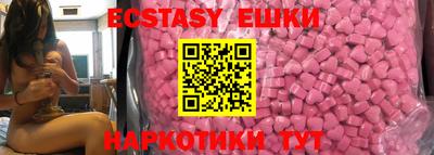 MESCALINE Апрелевка