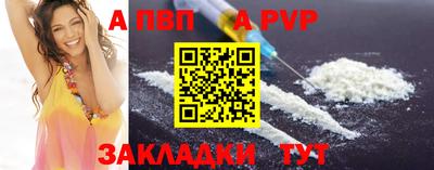 MESCALINE Апрелевка