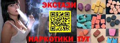 mix Аргун