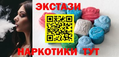 MESCALINE Апрелевка