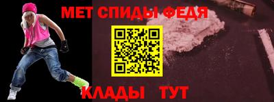 mix Аргун