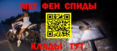 гашиш Апшеронск