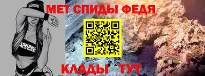 mix Аргун
