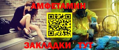 mix Аргун
