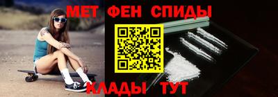 mix Аргун