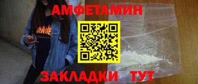 mix Аргун