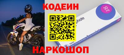 гашиш Апшеронск
