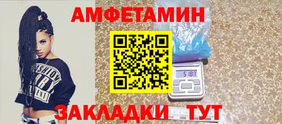 mix Аргун