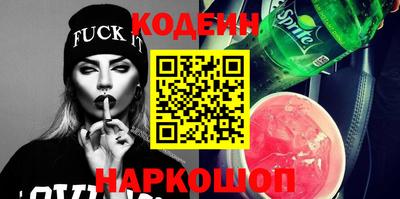 MESCALINE Апрелевка