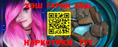 mix Аргун