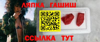 MESCALINE Апрелевка