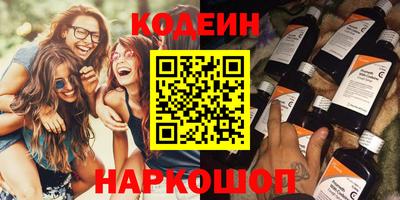 mix Аргун