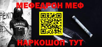 гашиш Апшеронск