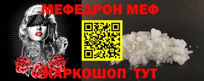 гашиш Апшеронск